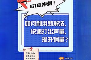 下载江南游戏官网截图3